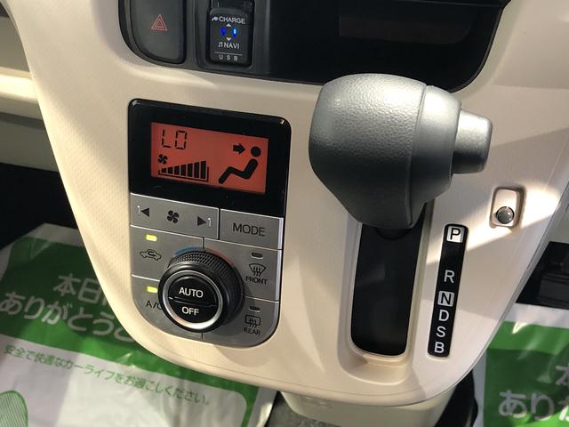 ムーヴXリミテッドII SAIIIワンオーナー ナビ ETC シートヒーター プッシュスタート(島根県)の中古車