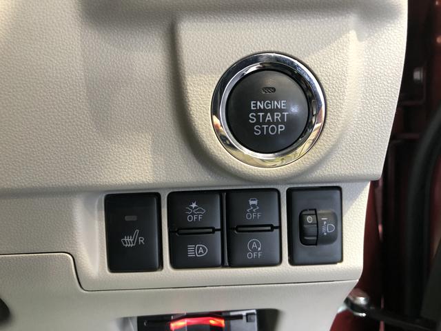 ムーヴXリミテッドII SAIIIワンオーナー ナビ ETC シートヒーター プッシュスタート(島根県)の中古車
