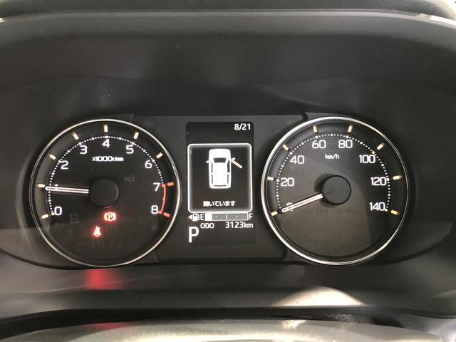 ムーヴGLEDヘッドライト 片側電動スライドドア パーキングセンサー(島根県)の中古車