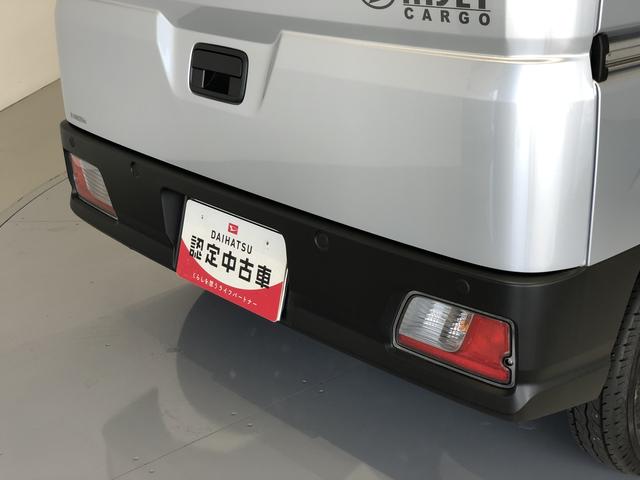 ハイゼットカーゴDX4WD パーキングセンサー キーレスエントリー AMFMラジオ(島根県)の中古車
