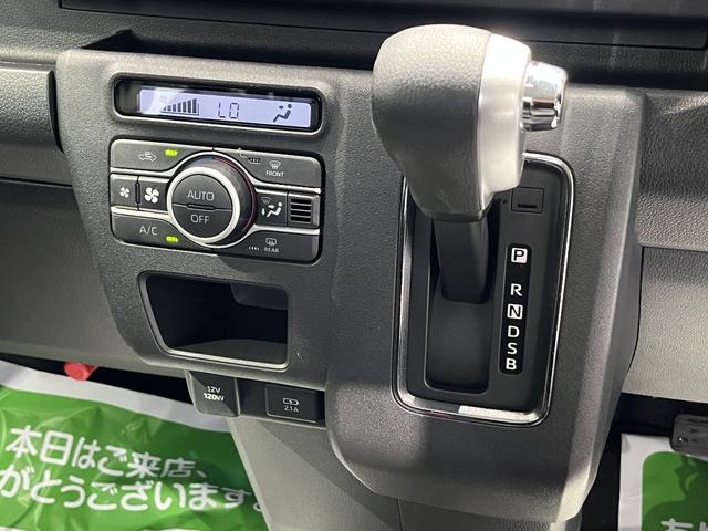 アトレーＲＳ４ＷＤ　ＡＴ　ナビ　バックカメラ　両側電動スライドドア　パーキングセンサー　レーンアシスト　ＬＥＤヘッドライト／フォグランプ　衝突回避支援システム搭載車（島根県）の中古車