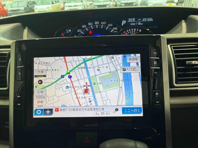 タントカスタムX トップエディションSAIII9インチナビ ドライブレコーダー ETC レーンアシスト 衝突回避支援システム搭載車(島根県)の中古車
