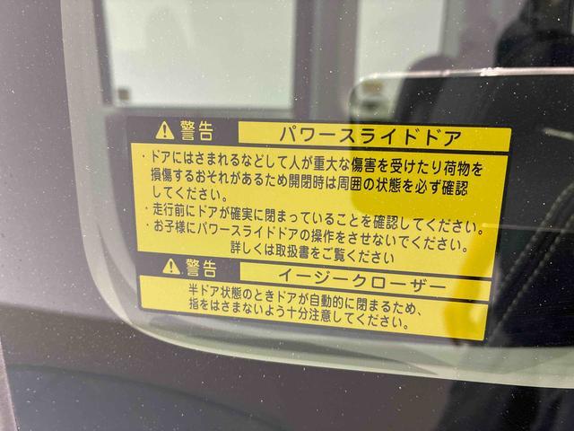 タントカスタムX トップエディションSAIII9インチナビ ドライブレコーダー ETC レーンアシスト 衝突回避支援システム搭載車(島根県)の中古車