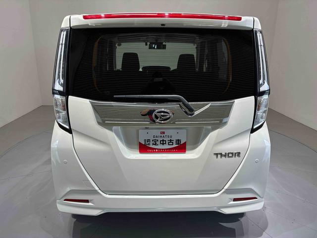 トールカスタムG(島根県)の中古車