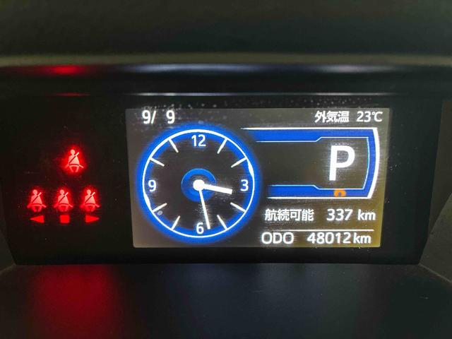 トールカスタムG(島根県)の中古車