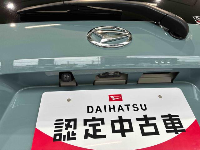 タフトＸＬＥＤヘッドライト　ガラスルーフ　クリアランスソナー　ＡＷ　レーンアシスト　衝突回避支援システム搭載車（島根県）の中古車