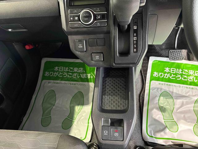 タフトＸＬＥＤヘッドライト　ガラスルーフ　クリアランスソナー　ＡＷ　レーンアシスト　衝突回避支援システム搭載車（島根県）の中古車