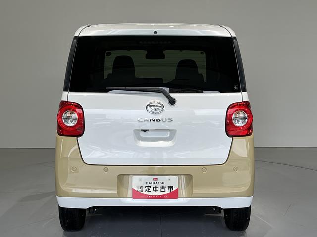 ムーヴキャンバス 中古車 ストライプスＧツートンカラー　ワンオーナー　ナビ　バックカメラ　運転席／助手席シートヒーター　　両側電動スライドドア　クリアランスソナー