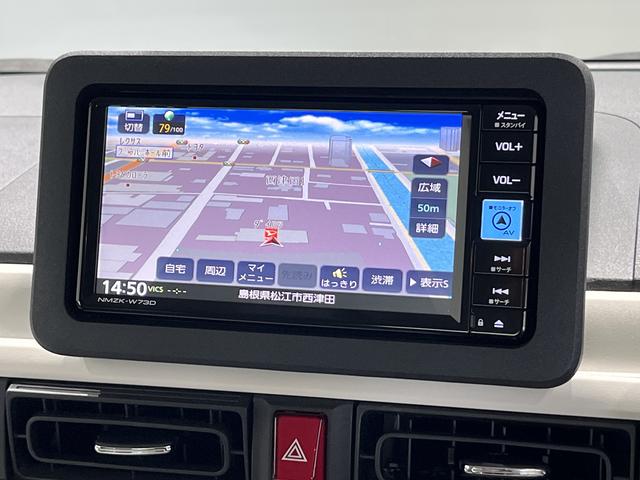 ムーヴキャンバスストライプスGツートンカラー ワンオーナー ナビ バックカメラ 運転席/助手席シートヒーター 両側電動スライドドア クリアランスソナー(島根県)の中古車