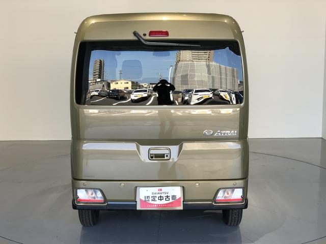 アトレーRS4WD LEDヘッドライト 両側電動スライドドア パーキングセンサー(島根県)の中古車