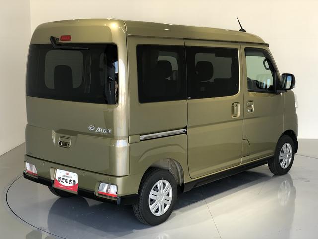 アトレーRS4WD LEDヘッドライト 両側電動スライドドア パーキングセンサー(島根県)の中古車