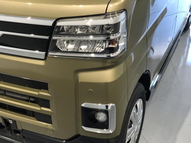 アトレーRS4WD LEDヘッドライト 両側電動スライドドア パーキングセンサー(島根県)の中古車