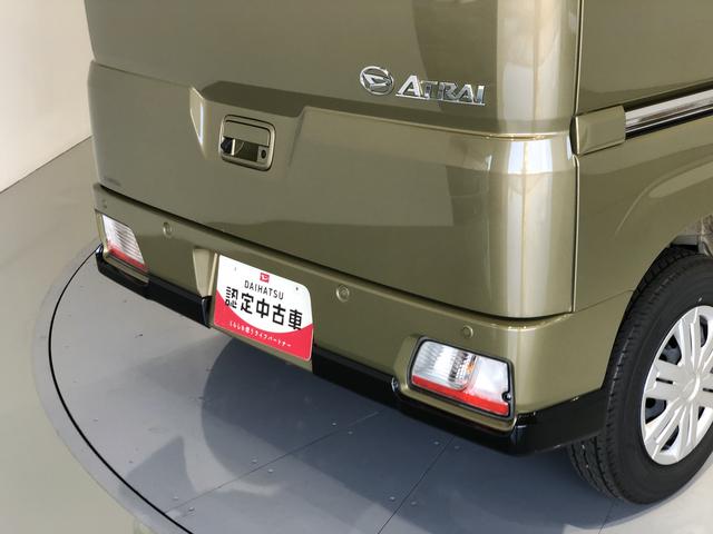 アトレーRS4WD LEDヘッドライト 両側電動スライドドア パーキングセンサー(島根県)の中古車