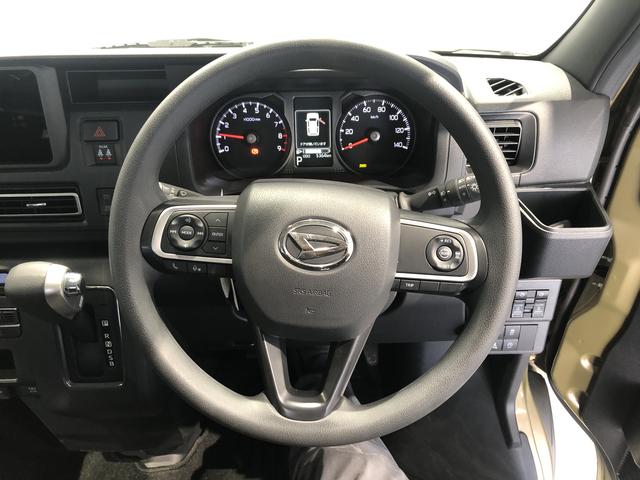 アトレーRS4WD LEDヘッドライト 両側電動スライドドア パーキングセンサー(島根県)の中古車