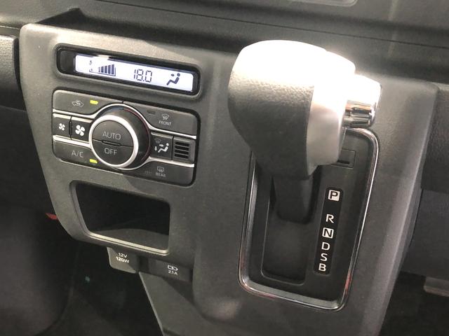 アトレーRS4WD LEDヘッドライト 両側電動スライドドア パーキングセンサー(島根県)の中古車