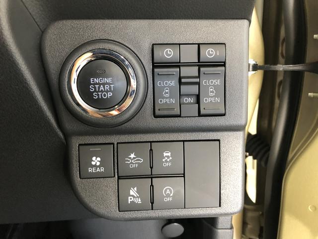 アトレーRS4WD LEDヘッドライト 両側電動スライドドア パーキングセンサー(島根県)の中古車