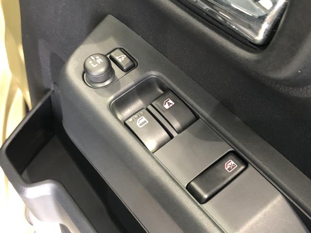 アトレーRS4WD LEDヘッドライト 両側電動スライドドア パーキングセンサー(島根県)の中古車