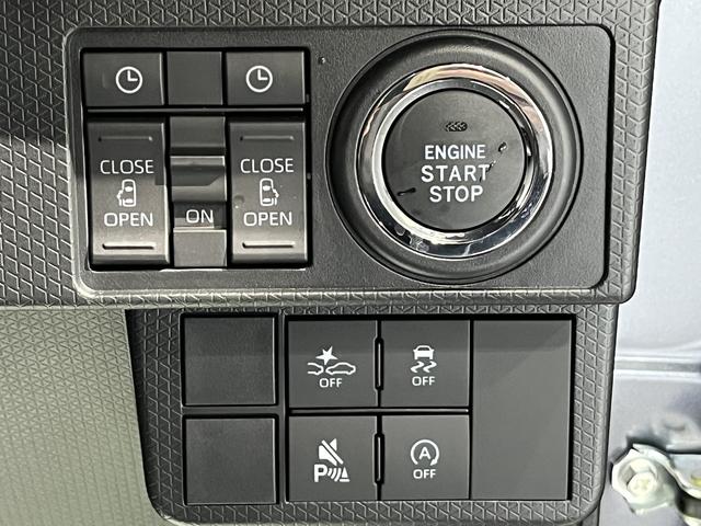 タントカスタムＸリミテッドＥＴＣ　ＬＥＤヘッドライト　両側電動スライドドア　運転席／助手席シートヒーター　パーキングセンサー　レーンアシスト　衝突回避支援システム搭載車（島根県）の中古車