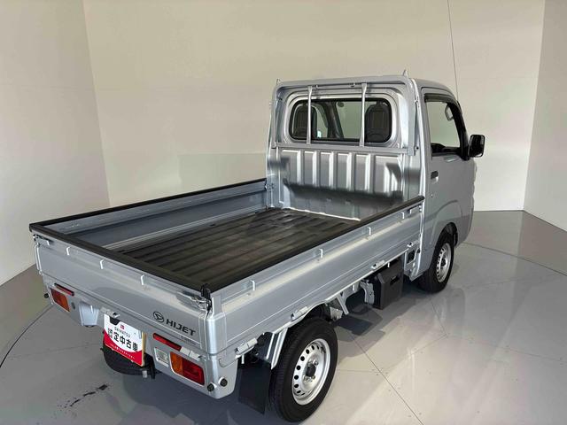 ハイゼットトラックスタンダード４ＷＤ　　ＡＴ（島根県）の中古車