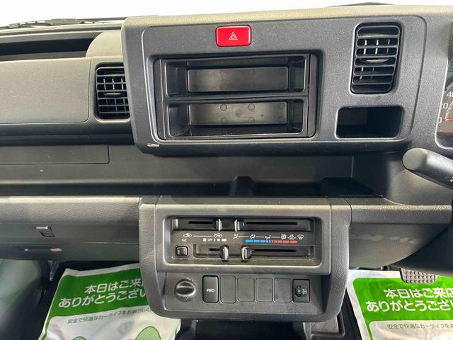 ハイゼットトラックスタンダード４ＷＤ　　ＡＴ（島根県）の中古車