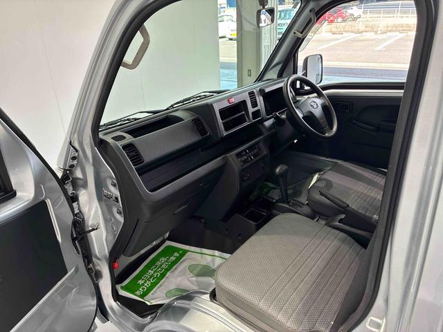 ハイゼットトラックスタンダード４ＷＤ　　ＡＴ（島根県）の中古車