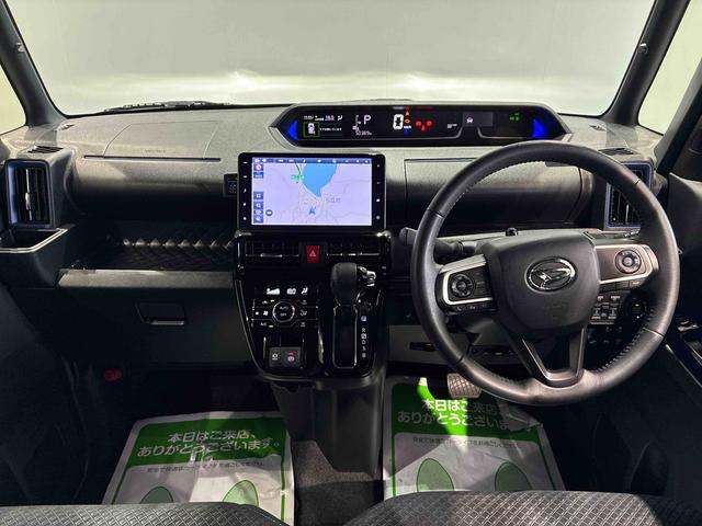 タントカスタムRS4WD ワンオーナー LEDヘッドライト 9インチナビ ETC パノラマモニター 両側パワ−スライドドア 運転席/助手席シートヒーター クリアランスソナー(島根県)の中古車