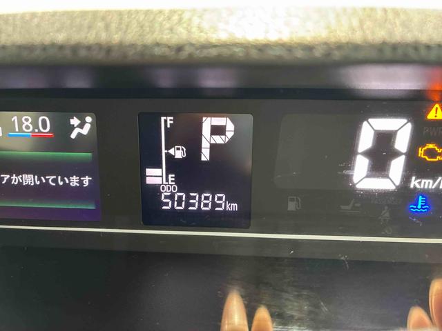 タントカスタムRS4WD ワンオーナー LEDヘッドライト 9インチナビ ETC パノラマモニター 両側パワ−スライドドア 運転席/助手席シートヒーター クリアランスソナー(島根県)の中古車