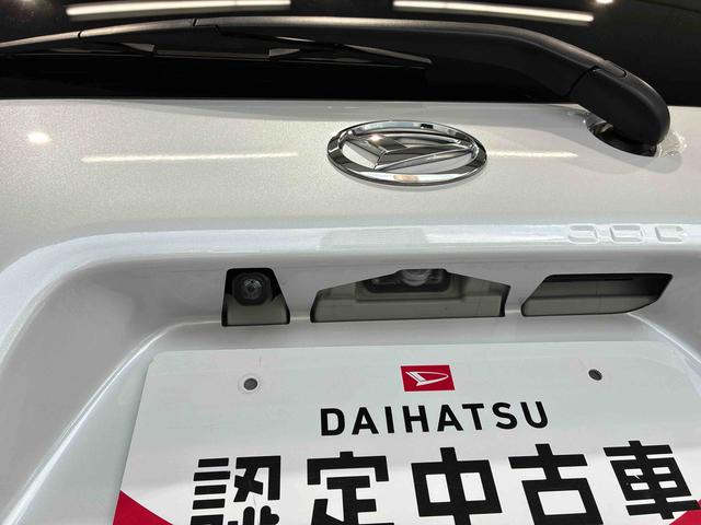 タントカスタムRS4WD ワンオーナー LEDヘッドライト 9インチナビ ETC パノラマモニター 両側パワ−スライドドア 運転席/助手席シートヒーター クリアランスソナー(島根県)の中古車