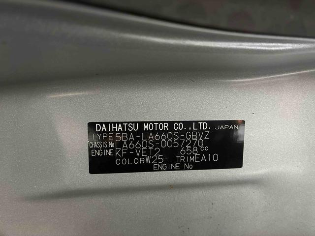 タントカスタムRS4WD ワンオーナー LEDヘッドライト 9インチナビ ETC パノラマモニター 両側パワ−スライドドア 運転席/助手席シートヒーター クリアランスソナー(島根県)の中古車