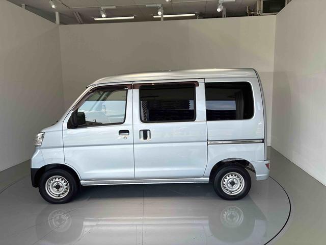 ハイゼットカーゴスペシャル4WD MT キーレスエントリー(島根県)の中古車