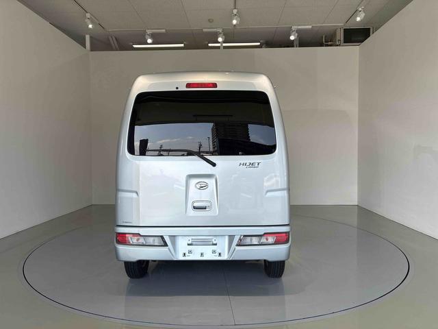 ハイゼットカーゴスペシャル4WD MT キーレスエントリー(島根県)の中古車