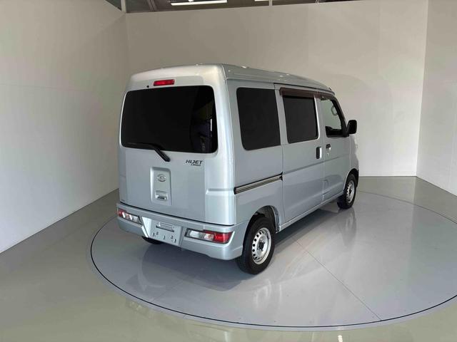 ハイゼットカーゴスペシャル4WD MT キーレスエントリー(島根県)の中古車