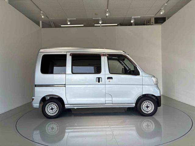 ハイゼットカーゴスペシャル4WD MT キーレスエントリー(島根県)の中古車