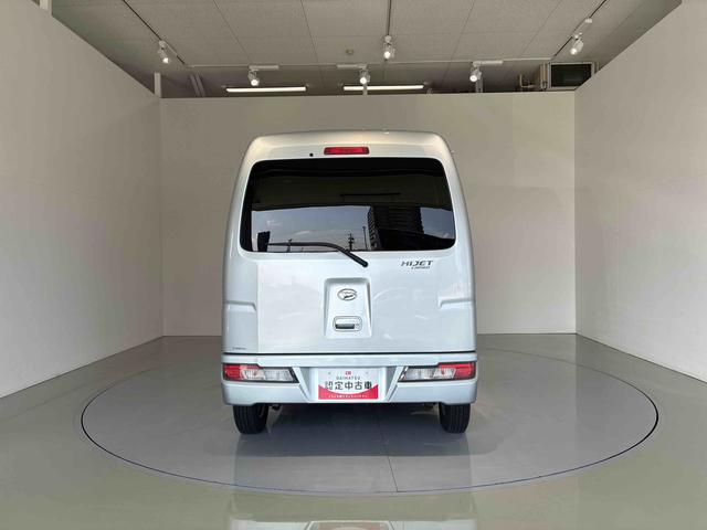 ハイゼットカーゴスペシャル4WD MT キーレスエントリー(島根県)の中古車