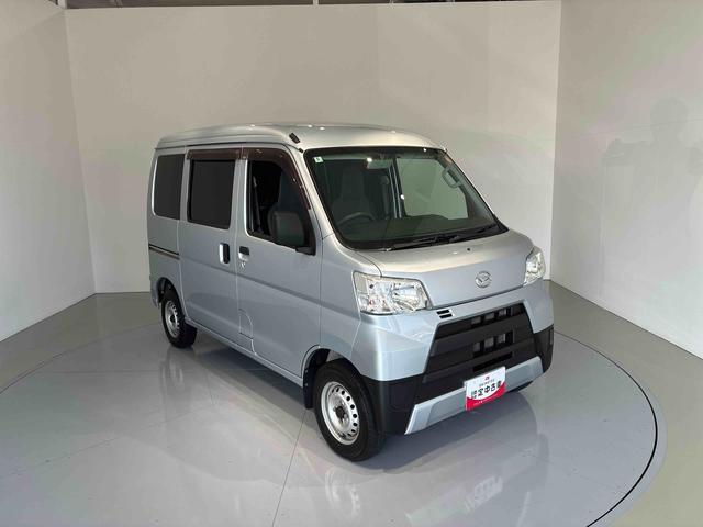 ハイゼットカーゴスペシャル4WD MT キーレスエントリー(島根県)の中古車
