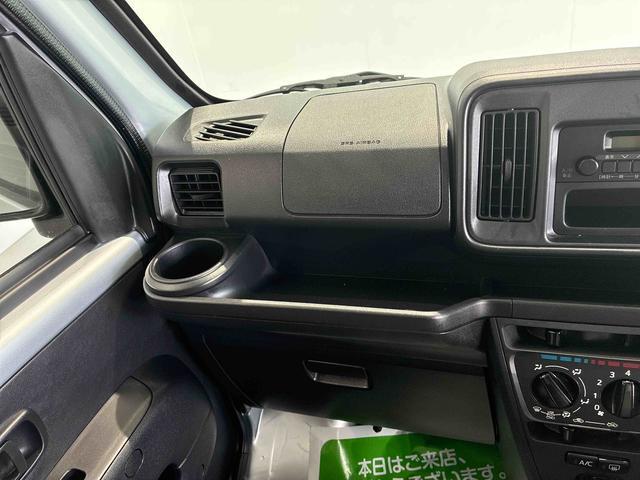 ハイゼットカーゴスペシャル4WD MT キーレスエントリー(島根県)の中古車