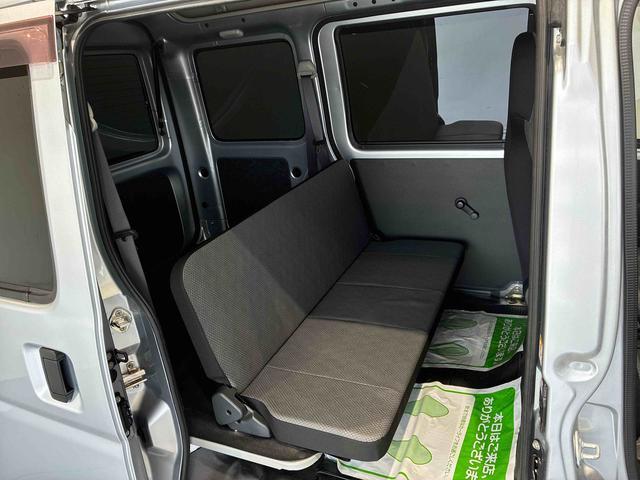 ハイゼットカーゴスペシャル4WD MT キーレスエントリー(島根県)の中古車