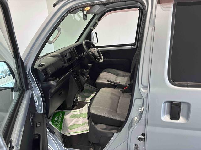 ハイゼットカーゴスペシャル4WD MT キーレスエントリー(島根県)の中古車