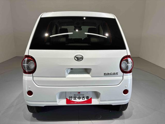 ミラトコットG SAIII(島根県)の中古車