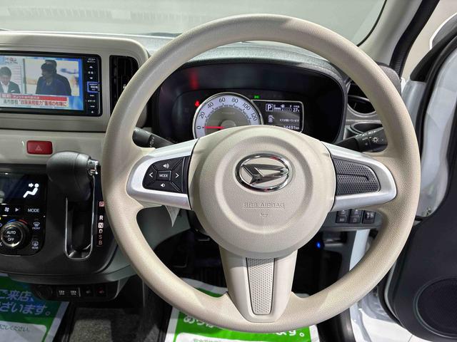 ミラトコットG SAIII(島根県)の中古車