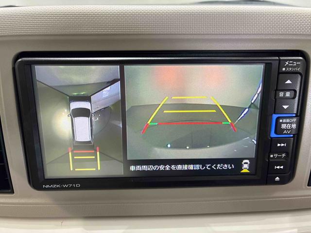 ミラトコットG SAIII(島根県)の中古車
