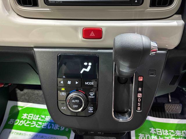ミラトコットG SAIII(島根県)の中古車