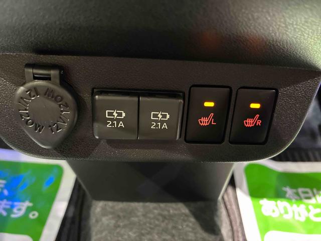 ミラトコットG SAIII(島根県)の中古車