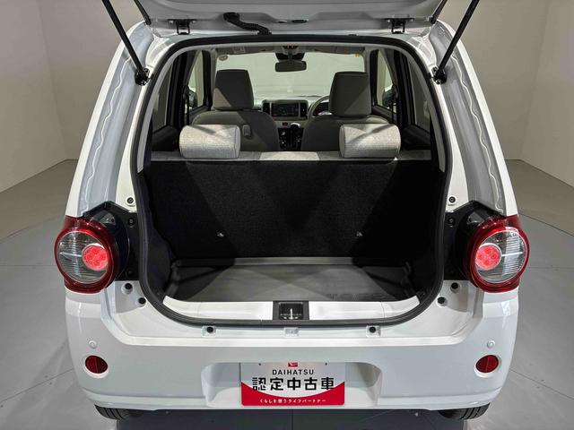 ミラトコットG SAIII(島根県)の中古車