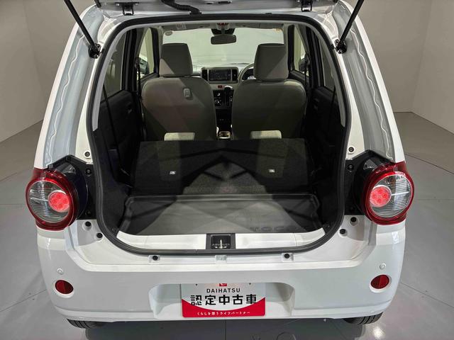 ミラトコットG SAIII(島根県)の中古車