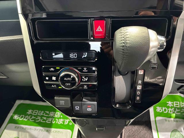 トールカスタムＧ　ターボＬＥＤヘッドライト　ナビゲーション　パノラマモニター　両側パワ−スライドドア　ドライブレコーダー　クルーズコントロール　衝突回避支援システム搭載車（島根県）の中古車