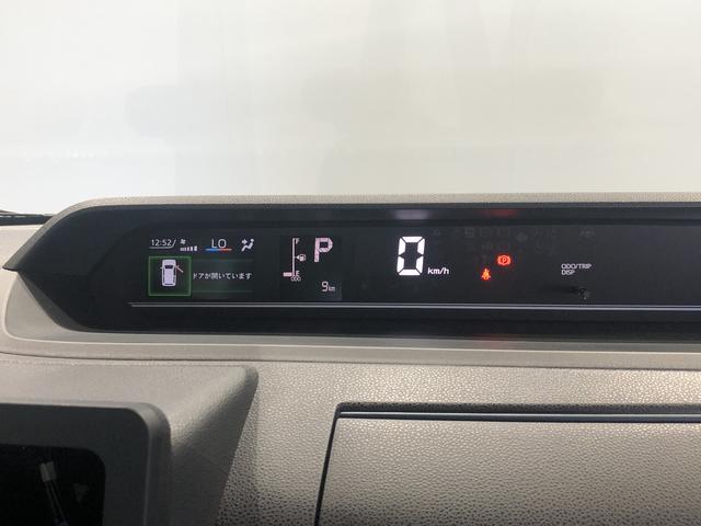 タントＸリミテッドＬＥＤヘッドライト　両側電動スライドドア　パーキングセンサー　運転席／助手席シートヒーター　レーンアシスト（島根県）の中古車