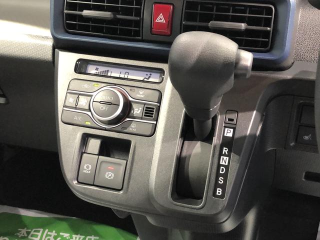 タントＸリミテッドＬＥＤヘッドライト　両側電動スライドドア　パーキングセンサー　運転席／助手席シートヒーター　レーンアシスト（島根県）の中古車