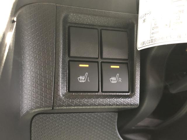 タントＸリミテッドＬＥＤヘッドライト　両側電動スライドドア　パーキングセンサー　運転席／助手席シートヒーター　レーンアシスト（島根県）の中古車