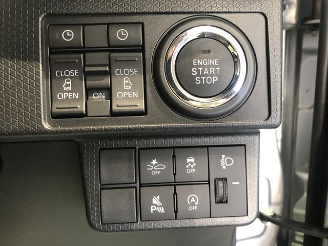 タントＸリミテッドＬＥＤヘッドライト　両側電動スライドドア　パーキングセンサー　運転席／助手席シートヒーター　レーンアシスト（島根県）の中古車
